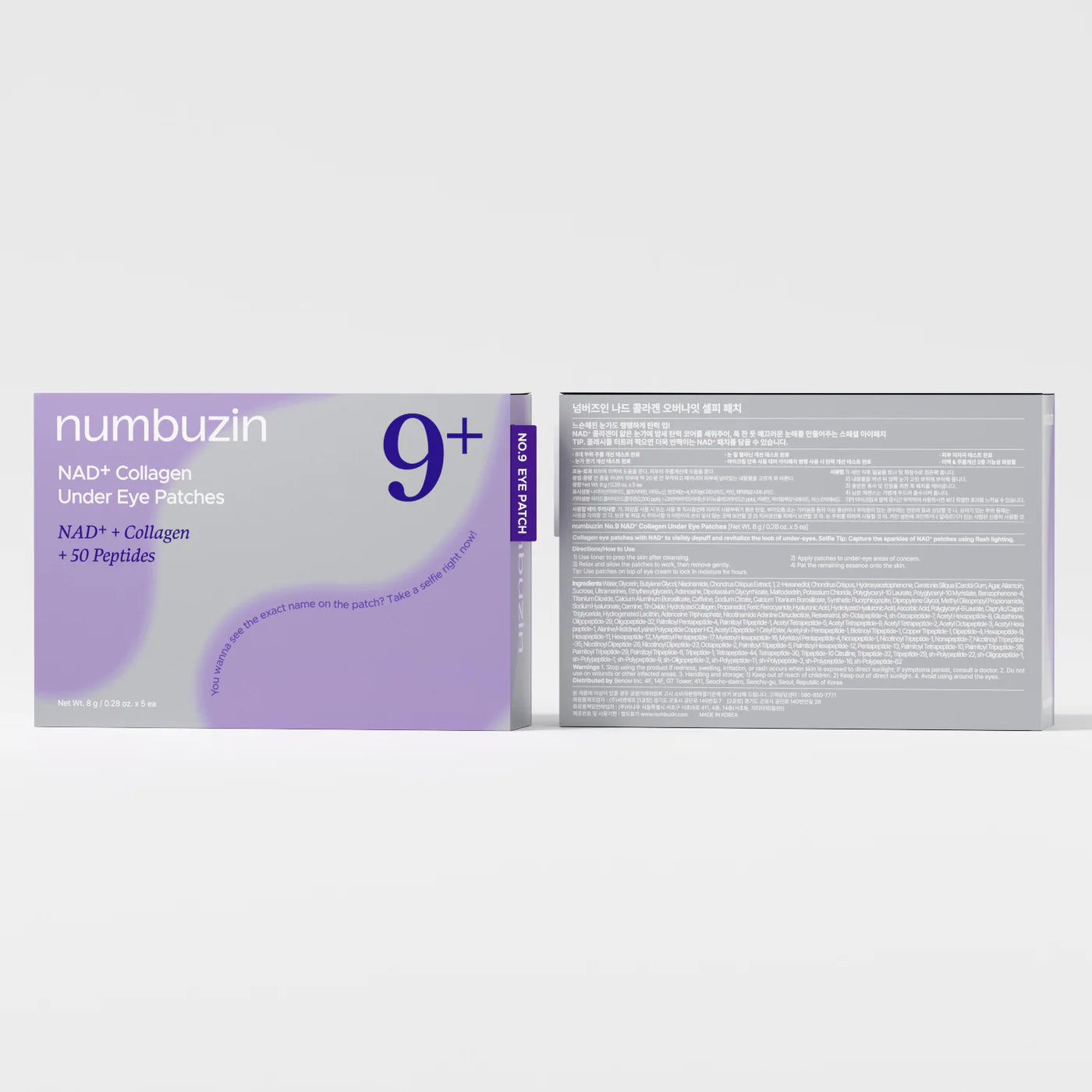 NUMBUZIN No.9 Patchs Anti-Cernes Collagène & NAD+ (5 paires)